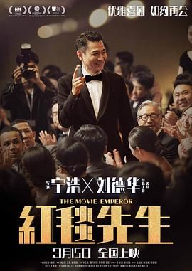 雷电将军同人18av黄漫