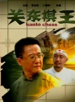 亚洲免费看片